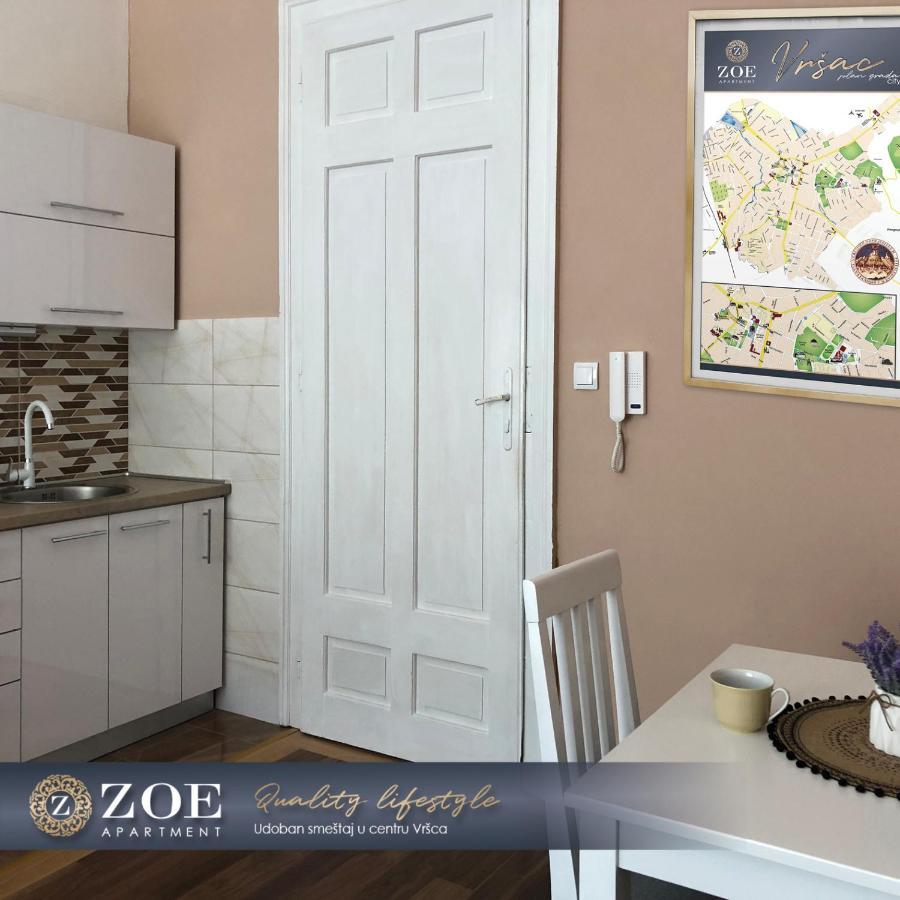 Zoe Apartment Вршац Экстерьер фото