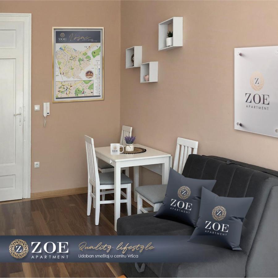 Zoe Apartment Вршац Экстерьер фото